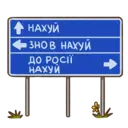 Çıkartma