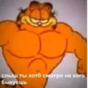 Çıkartma