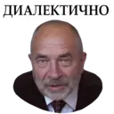 Çıkartma