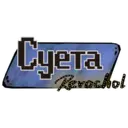 Çıkartma