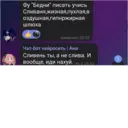 ملصق