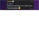 ملصق