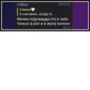 ملصق