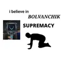 Çıkartma