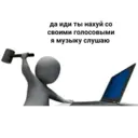Çıkartma