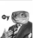 Çıkartma
