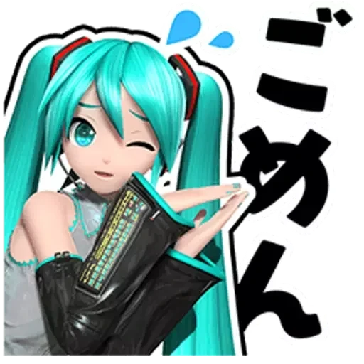 Sticker