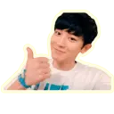Çıkartma