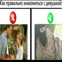 Çıkartma