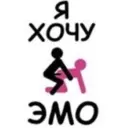 Çıkartma