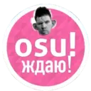 Çıkartma