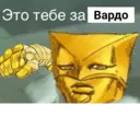 Çıkartma