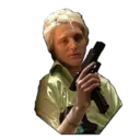 Çıkartma