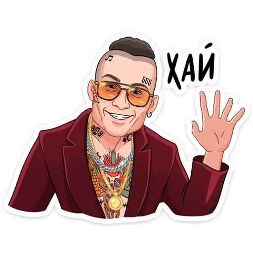 Sticker