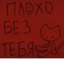 Çıkartma