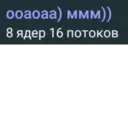ملصق