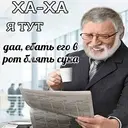 Çıkartma