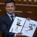 Çıkartma