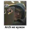 Çıkartma