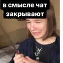 Çıkartma