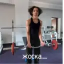 Çıkartma