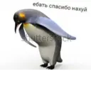 ملصق