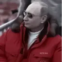 Çıkartma