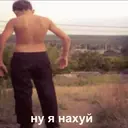 Çıkartma