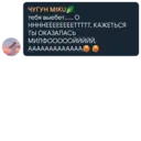 ملصق
