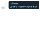 Çıkartma