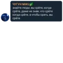 Çıkartma