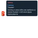 Çıkartma