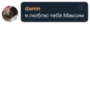 Çıkartma