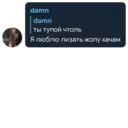 Çıkartma