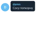 Çıkartma