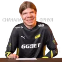 Çıkartma