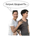 Çıkartma