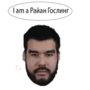 Çıkartma