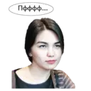 Çıkartma
