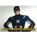 Çıkartma