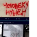Çıkartma