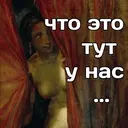 Çıkartma