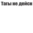 Çıkartma