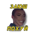 ملصق