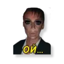 ملصق