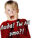 Çıkartma