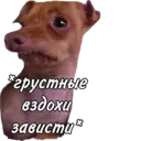Çıkartma