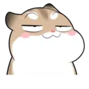 Çıkartma