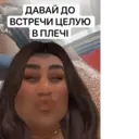Çıkartma