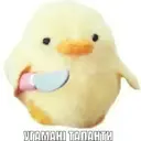 ملصق